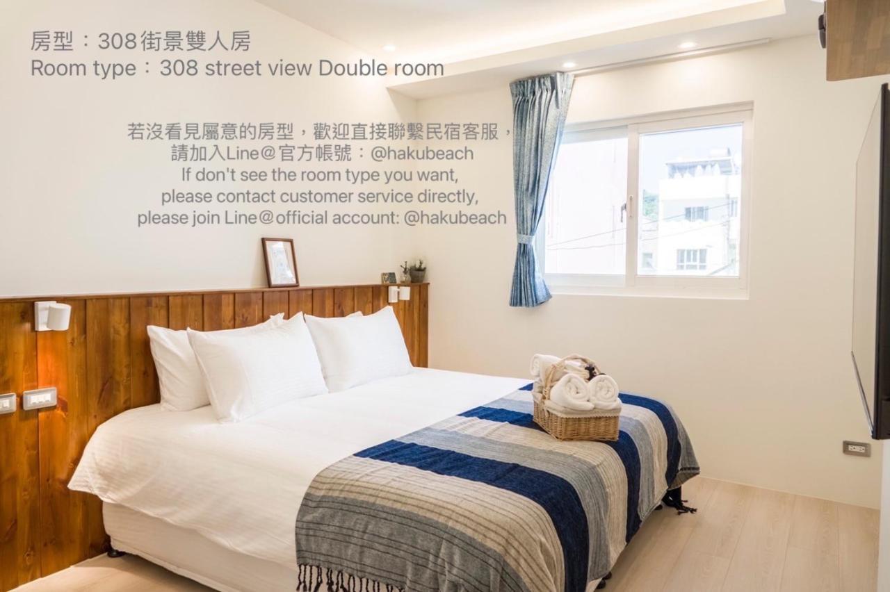 Chuanfanrock Haku Beach Days Inn Cape Eluanbi Zewnętrze zdjęcie